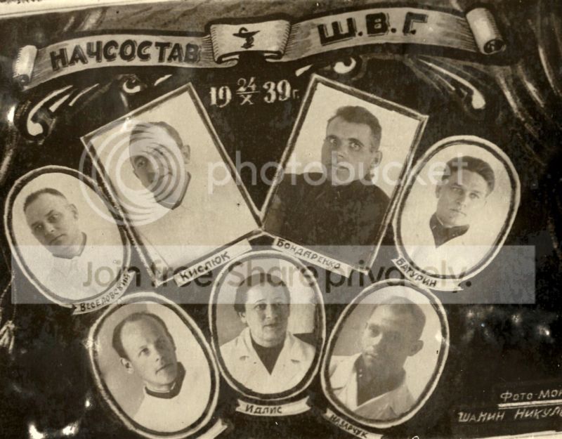  photo 1939.jpg